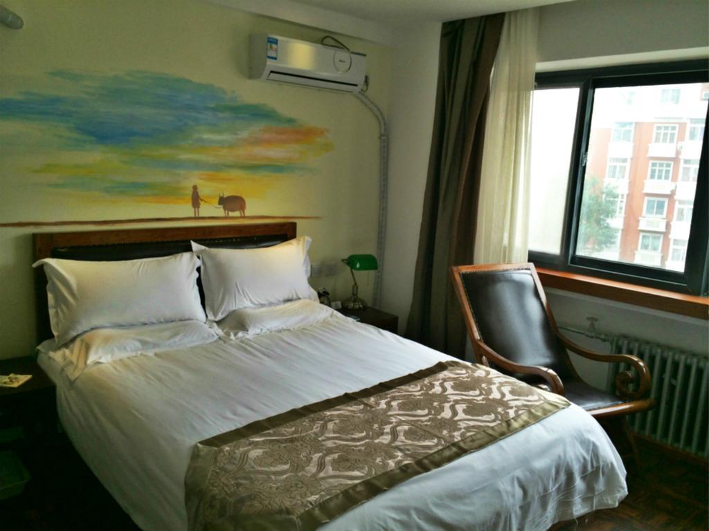Nostalgiahotel-Tianjinguozhancenter Oda fotoğraf