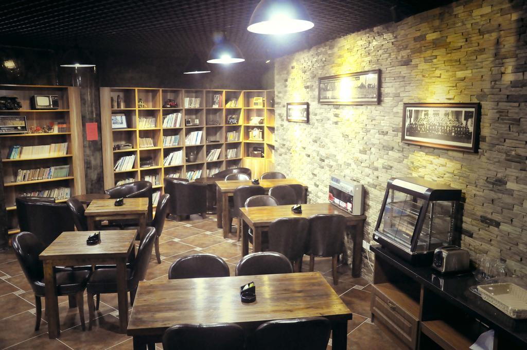 Nostalgiahotel-Tianjinguozhancenter Dış mekan fotoğraf